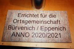 EW-DGH-002
