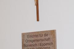 EW-DGH-047