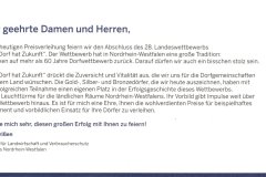 img20251108_20111457_0001